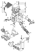 Патрубок впускного тракта; Возд. фильтр с
сопутств. деталями
