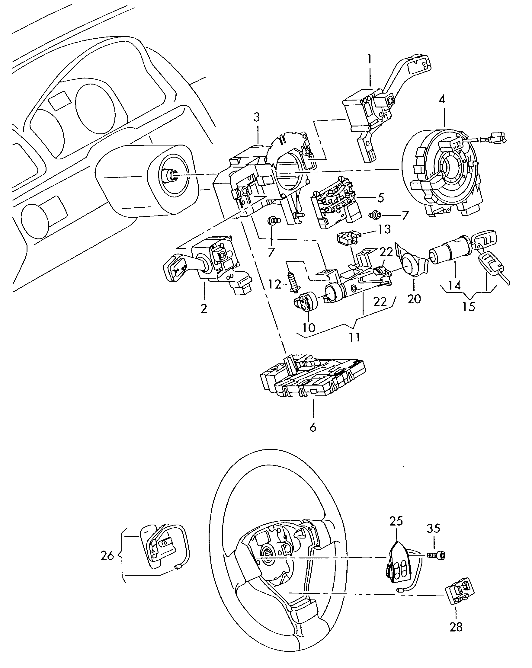 Замок зажигания.