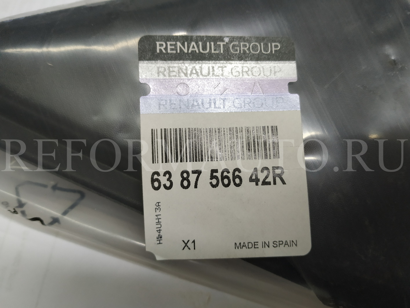 Renault 638756642R