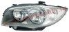 * [LAMP HEAD] (8704-)   | BMW E87 ФАРА ПЕРЕДНЯЯ | ориг.номер: 63127159301. Кросс-номер: 20-A650-05-2B,ZBM1140L  