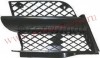 <> [GRILLE] 02-   | MITSUBISHI OUTLANDER SUV РЕШЕТКА + РАДИАТОРА БОКОВАЯ (API) | ориг.номер:MN133230.Кросс-номер:MB50-093-1,PMB07133GR 