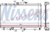 [RADIATOR] 92-00   | COROLLA {ДЛИНА 640мм} РАДИАТОР ОХЛАЖДЕН MT 1.3 1.5 1.6 1.8 (KOYO) (1 ряд) | ориг.номер:1640016660.Кросс-номер:,PL010285T,TYCRL92-918