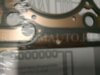 Mercedes-Benz A2640160800