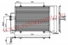 [CONDENSER] 95-   | RENAULT MEGANE РАДИАТОР КОНДИЦИОНЕРА | ориг.номер:770043239177008381.Кросс-номер:628-0007,RC94246 