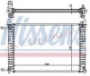 [RADIATOR] 02-   | FUSION {+ FIESTA 02-/MAZDA 2 03-} РАДИАТОР ОХЛАЖДЕН (NISSENS) (NRF) (GERI) (см.каталог) | ориг.номер:1141491/1152149/1214085/1325832/1359798.Кросс-номер:62027A,17532,58276.,HDCVC06-080-R