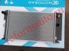 [RADIATOR] (06-)   | TOYOTA COROLLA E150 COROLLA {AURIS 06-} РАДИАТОР ОХЛАЖДЕНИЯ MT (МЕХАНИЧЕСКАЯ КОРОБКА) (БЕНЗИН) (KOYO) (KOYORAD) | ориг.номер: 1640022160/16400. Кросс-номер: PL012079  ,TYCRL06-911