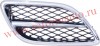 <> [GRILLE] (10.99-02.02)   | NISSAN PRIMERA P11 РЕШЕТКА | ориг.номер: N623109F525. Кросс-номер: DT38-093-1-AP,PDS07211AR  