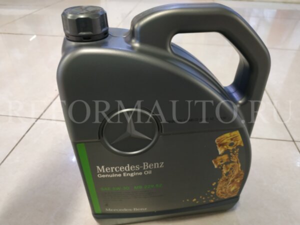 Mercedes-Benz - Smart A000989700613ABDE