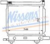 [RADIATOR] 92-94   | W124 РАДИАТОР ОХЛАЖДЕН (NISSENS) (NRF) (GERI) (см.каталог) | ориг.номер:1245005603/7103.Кросс-номер:6265858971,,MD12492-913