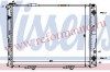 [RADIATOR] 93-95   | W124 РАДИАТОР ОХЛАЖДЕН (NISSENS) (NRF) (см.каталог) | ориг.номер:1245008103/2202/2302.Кросс-номер:62762A58156,,MD12493-912