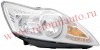 * [LAMP HEAD] (02.08-)   | FORD FOCUS ФАРА ПЕРЕДНЯЯ ХРОМ, С КРЫШКОЙ, ЭЛ. С КОРЕКТ. ЕВРОПА | Кросс-номер: 20-B483-05-2B,ZFD1181R  