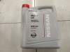 Nissan - Infinity - Datsun KE90090042