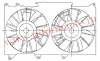 [COOLER] 04-08   | LEXUS RX330/350 ДИФФУЗОР РАДИАТОРА | ориг.номер:1636346120.Кросс-номер:LX46-004-0,RDTY451040 