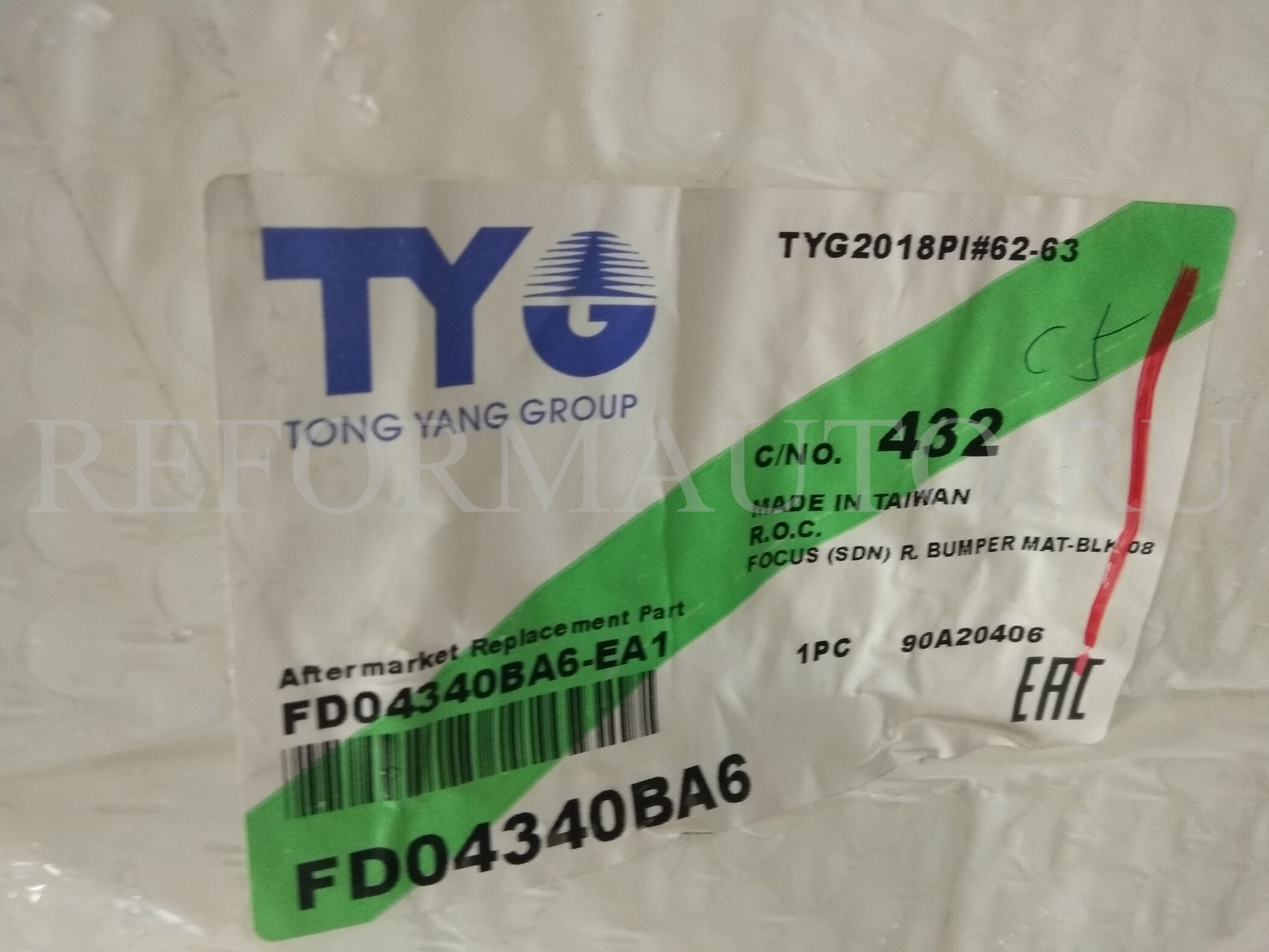 FD04340BA6 Купить Автозапчасти TYG