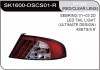 ** [LAMP BACK] 01-03 | DODGE STRATUS КОМПЛЕКТ ЗАДНИХ ФОНАРЕЙ (светодиоды) КРАСНЫЕ SDN (СЕДАН) 4D | Кросс-Номер:SK1600-DSCS01-R, PF-SN-334-1904R-USR.(RED/CLEAR LENS)